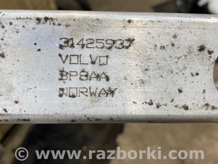 ФОТО Кронштейн для Volvo XC90 II SPA (2015-) Київ