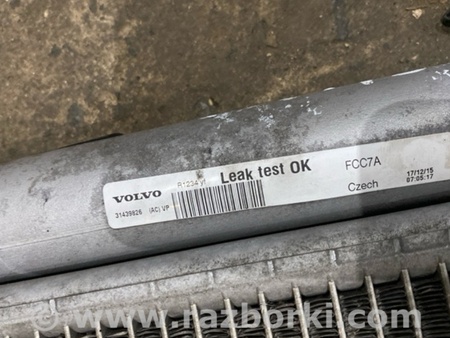 ФОТО Радиатор кондиционера для Volvo XC90 II SPA (2015-) Київ