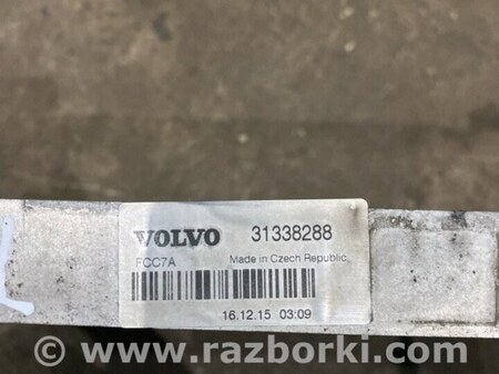 ФОТО Радиатор охлаждения двигателя для Volvo XC90 II SPA (2015-) Київ