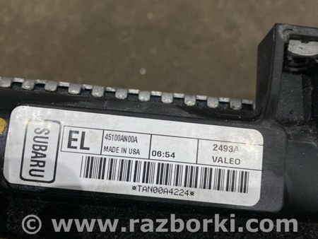 ФОТО Радиатор охлаждения двигателя для Subaru Legacy VII BW (19-25) Київ