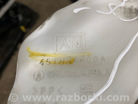 ФОТО Расширительный бачок для Subaru Legacy VII BW (19-25) Київ