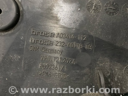 ФОТО Вентилятор охлаждения для Porsche Cayenne II 958 E2/92A (10-14) Київ