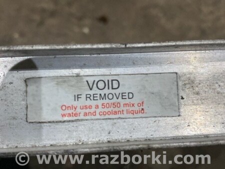 ФОТО Радиатор охлаждения двигателя для Porsche Cayenne II 958 E2/92A (10-14) Київ