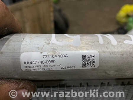 ФОТО Радиатор кондиционера для Subaru Legacy VII BW (19-25) Київ