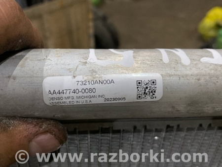 ФОТО Радиатор кондиционера для Subaru Legacy VII BW (19-25) Київ