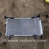 Радиатор кондиционера Subaru Legacy VII BW (19-25)
