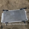 ФОТО Радиатор кондиционера для Subaru Legacy VII BW (19-25) Київ