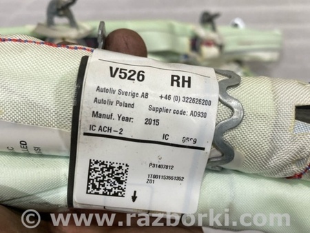 ФОТО Подушка безопасности боковая для Volvo XC90 II SPA (2015-) Київ