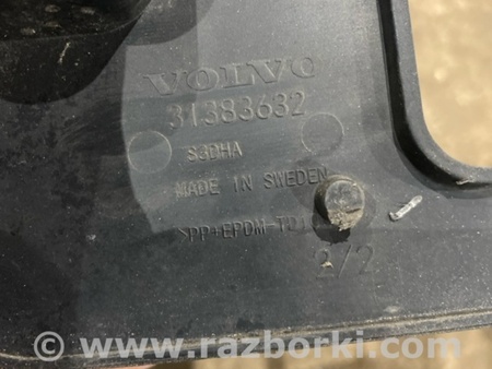 ФОТО Площадка номерного знака для Volvo XC90 II SPA (2015-) Київ