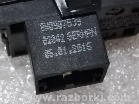 ФОТО Датчик для Audi (Ауди) A4 B8 - 8K2, 8K5 (08.2007-11.2015) Киев