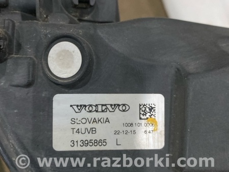 ФОТО Фара противотуманная для Volvo XC90 II SPA (2015-) Київ