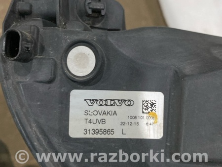 ФОТО Фара противотуманная для Volvo XC90 II SPA (2015-) Київ