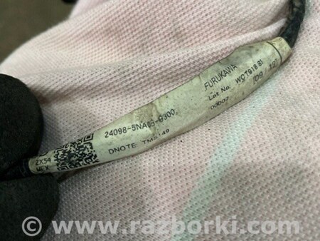 ФОТО Проводка бампера для Infiniti QX50 II II P71A (17-25) Київ