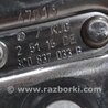 ФОТО Петля двери для Audi (Ауди) A4 B8 - 8K2, 8K5 (08.2007-11.2015) Киев