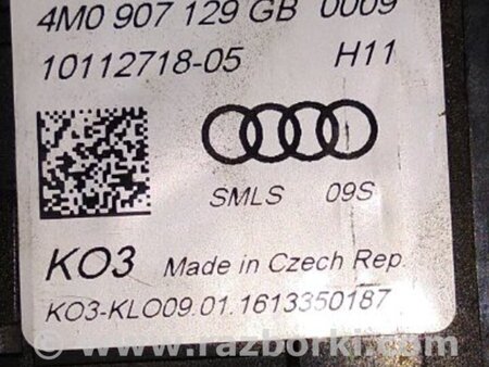 ФОТО Блок подрулевых переключателей для Audi (Ауди) A4 B8 - 8K2, 8K5 (08.2007-11.2015) Киев