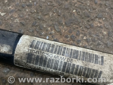 ФОТО Стабилизатор поперечной устойчивости для Porsche Cayenne II 958 E2/92A (10-14) Київ