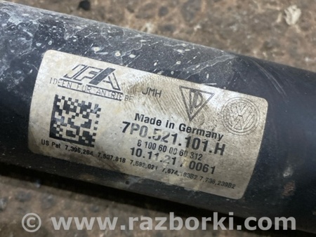 ФОТО Карданный вал для Porsche Cayenne II 958 E2/92A (10-14) Київ