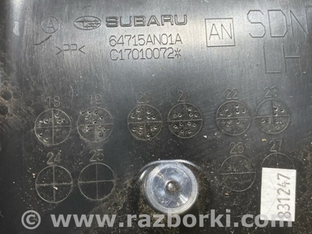 ФОТО Пластик для Subaru Legacy VII BW (19-25) Київ