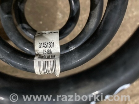 ФОТО Пружина подвески для Volvo XC90 II SPA (2015-) Київ