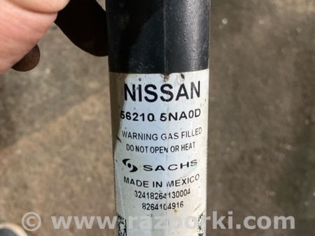 ФОТО Амортизатор подвески для Infiniti QX50 II II P71A (17-25) Київ