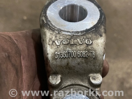 ФОТО Кронштейн для Volvo XC90 II SPA (2015-) Київ