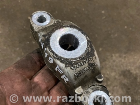 ФОТО Кронштейн для Volvo XC90 II SPA (2015-) Київ