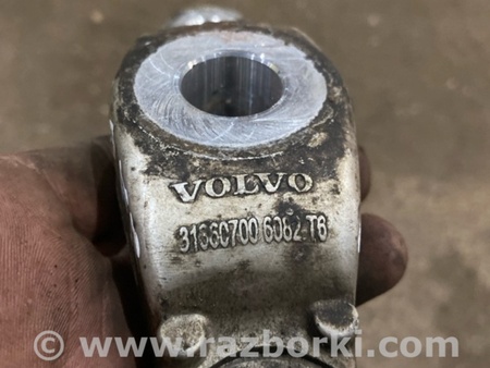 ФОТО Кронштейн для Volvo XC90 II SPA (2015-) Київ