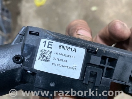 ФОТО Блок подрулевых переключателей для Infiniti QX50 II II P71A (17-25) Київ