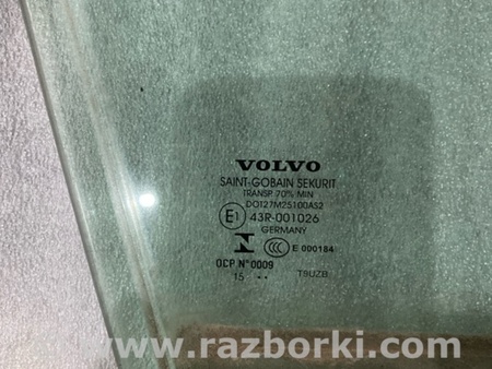 ФОТО Стекло двери для Volvo XC90 II SPA (2015-) Київ