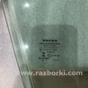 ФОТО Стекло двери для Volvo XC90 II SPA (2015-) Київ