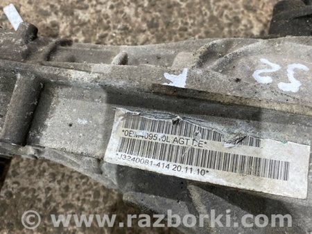 ФОТО Редуктор для Porsche Cayenne II 958 E2/92A (10-14) Київ