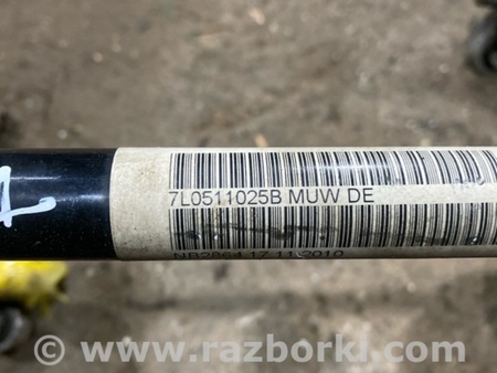 ФОТО Стабилизатор поперечной устойчивости для Porsche Cayenne II 958 E2/92A (10-14) Київ