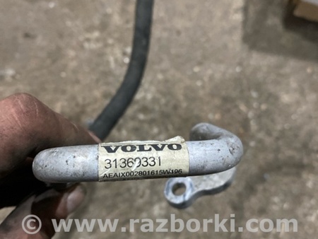 ФОТО Трубка кондиционера для Volvo XC90 II SPA (2015-) Київ