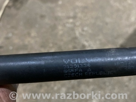 ФОТО Кронштейн для Volvo XC90 II SPA (2015-) Київ