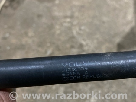 ФОТО Кронштейн для Volvo XC90 II SPA (2015-) Київ