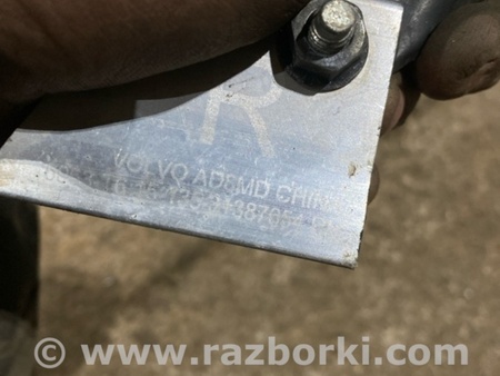 ФОТО Кронштейн для Volvo XC90 II SPA (2015-) Київ