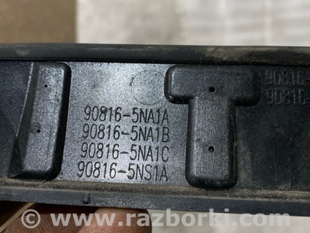 ФОТО Накладка крышки багажника для Infiniti QX50 II II P71A (17-25) Київ