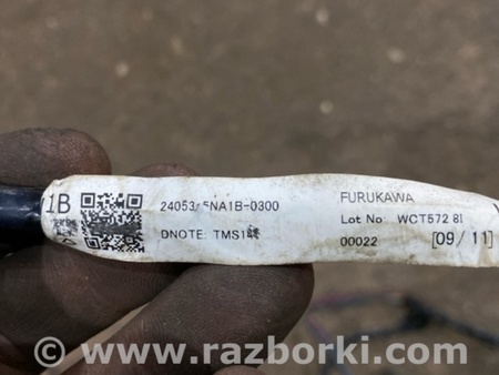 ФОТО Проводка крышки багажника для Infiniti QX50 II II P71A (17-25) Київ