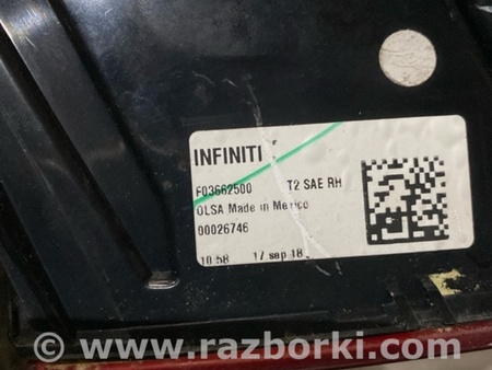 ФОТО Фара для Infiniti QX50 II II P71A (17-25) Київ