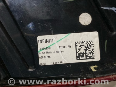 ФОТО Фара для Infiniti QX50 II II P71A (17-25) Київ