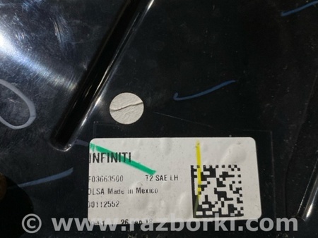 ФОТО Фара для Infiniti QX50 II II P71A (17-25) Київ