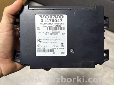 ФОТО Блок управления для Volvo XC90 II SPA (2015-) Київ