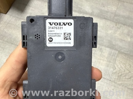 ФОТО Блок управления для Volvo XC90 II SPA (2015-) Київ