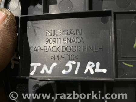 ФОТО Заглушка для Infiniti QX50 II II P71A (17-25) Київ