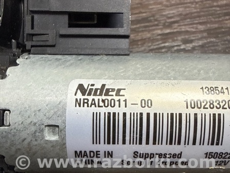 ФОТО Моторчик для Volvo XC90 II SPA (2015-) Київ