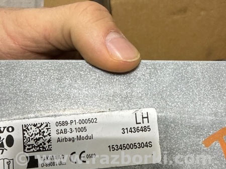 ФОТО Подушка безопасности для Volvo XC90 II SPA (2015-) Київ