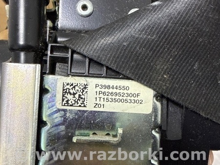 ФОТО Ремень безопасности для Volvo XC90 II SPA (2015-) Київ