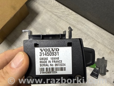 ФОТО Блок управления для Volvo XC90 II SPA (2015-) Київ