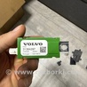 Блок управления Volvo XC90 II SPA (2015-)
