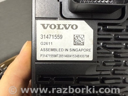 ФОТО Камера переднего вида для Volvo XC90 II SPA (2015-) Київ